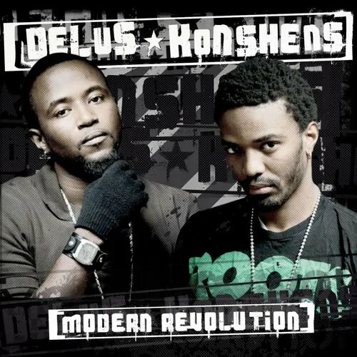 دانلود آهنگ So High از Konshens