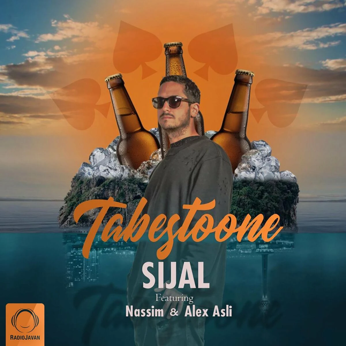 دانلود آهنگ Tabestoone از نسیم