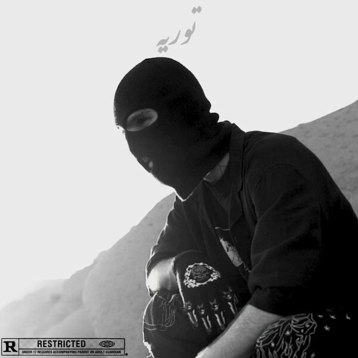 دانلود آهنگ Torie از مشکی