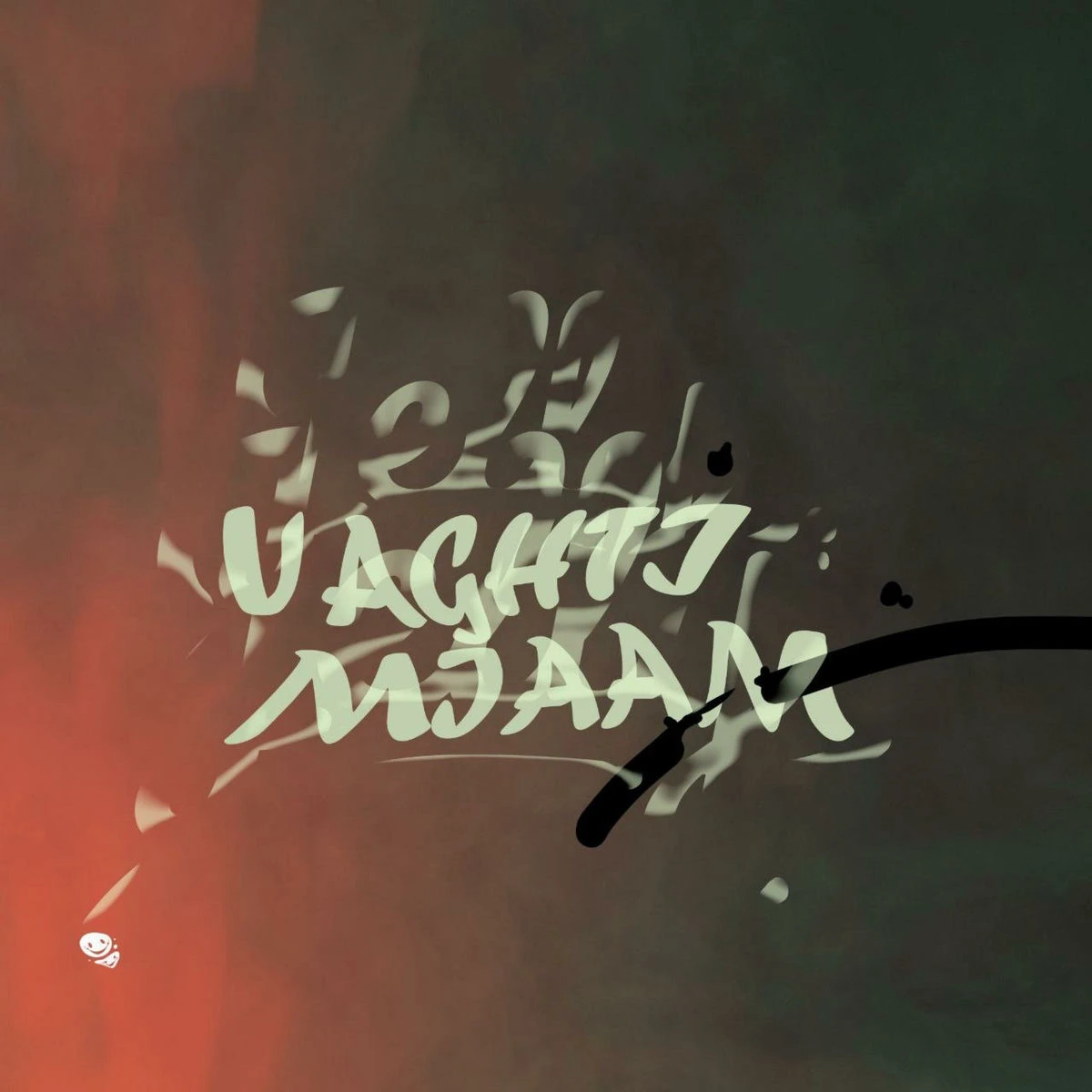 دانلود آهنگ Vaghti Miaam از Kkasra