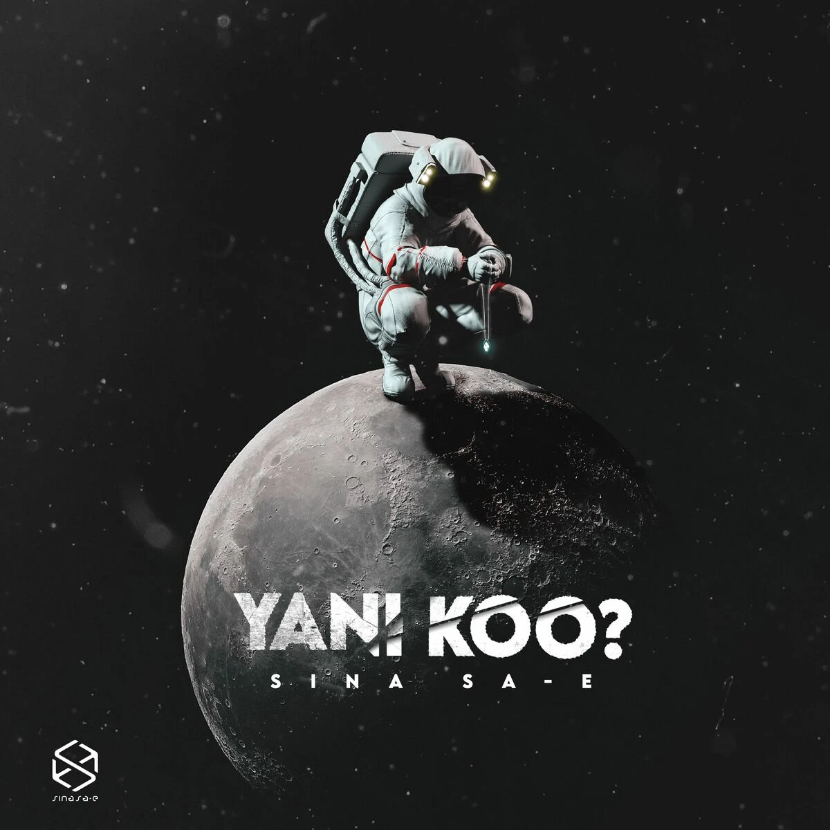 دانلود آهنگ Yani Koo ? از سینا ساعی