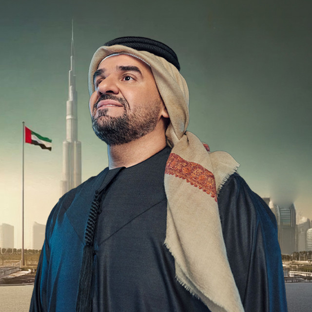 Hussain Aljassmi
