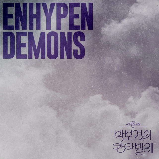 دانلود آهنگ Demons از ENHYPEN