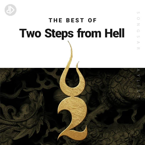 دانلود آهنگ El Dorado از Steps from Hell