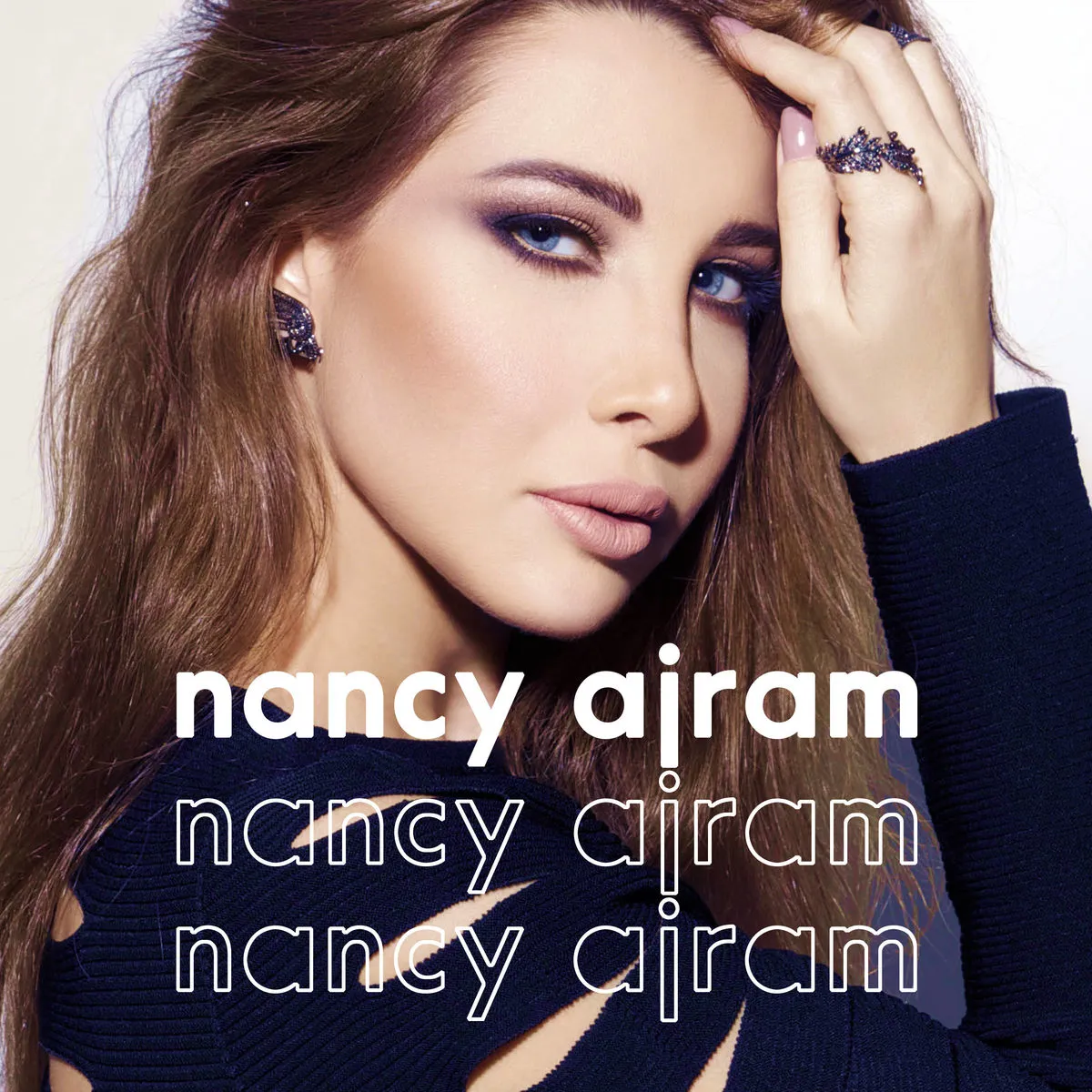 دانلود آهنگ Inta Eyh از Nancy Ajram