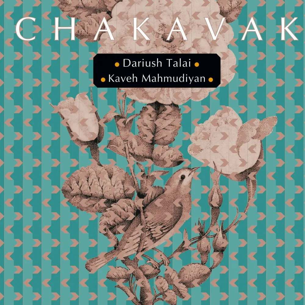 دانلود آهنگ Khizāb (Tide) از Dariush Talai & Kaveh Mahmudiyan