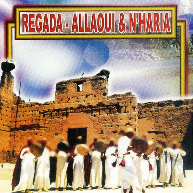 دانلود آهنگ Mouhal nefarkak از Mani
