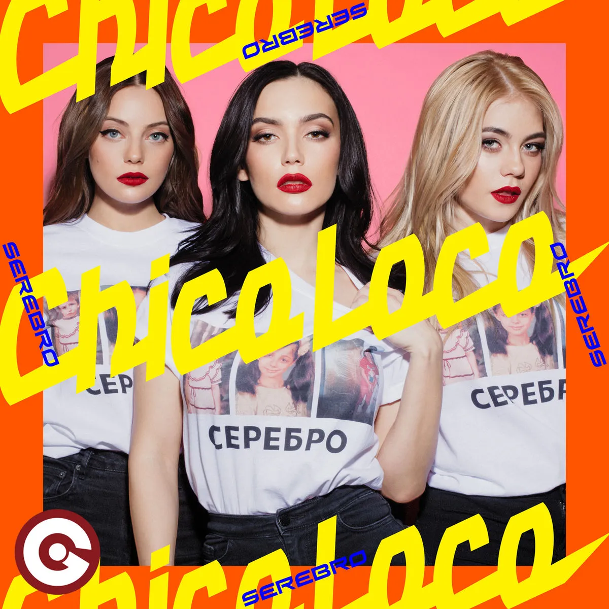 دانلود آهنگ My Money از Serebro