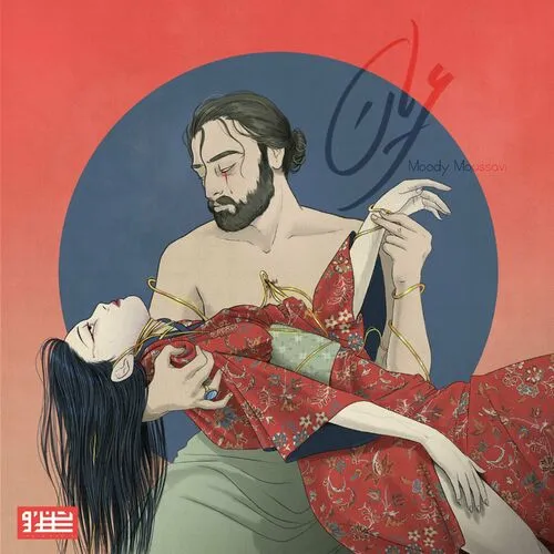 دانلود آلبوم Oryan از Moody Moussavi