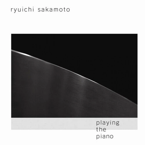 دانلود آهنگ Tibetan Dance از Ryuichi Sakamoto