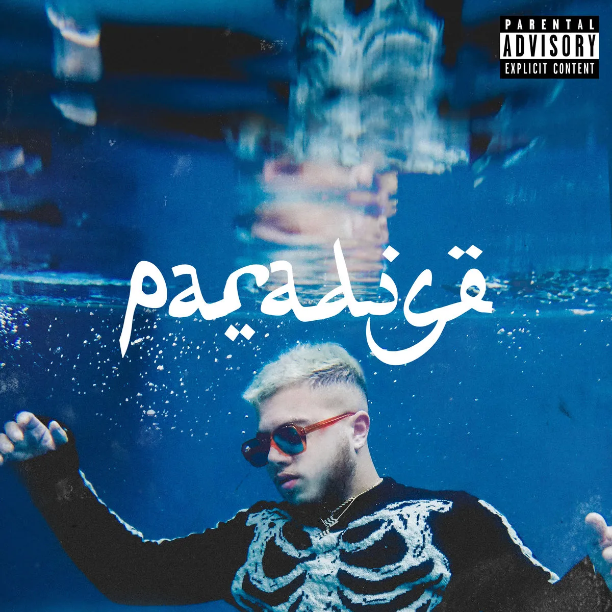دانلود آهنگ Valid‚ از Hamza