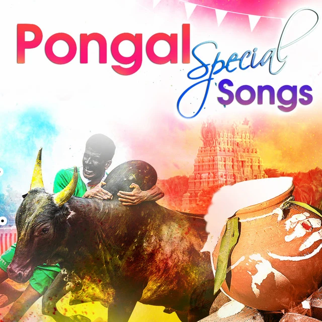 دانلود آهنگ Vethala Vethala - From "Vallal" از Mani