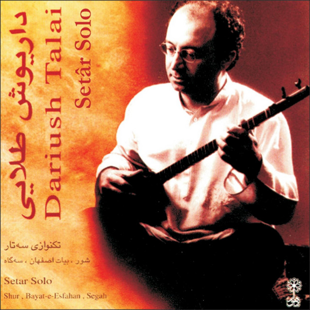 Dariush Talai