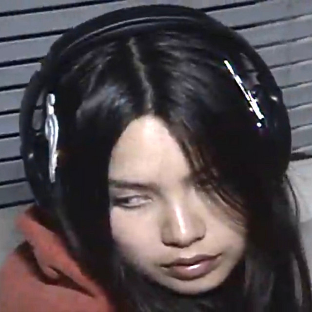 Helena Gao