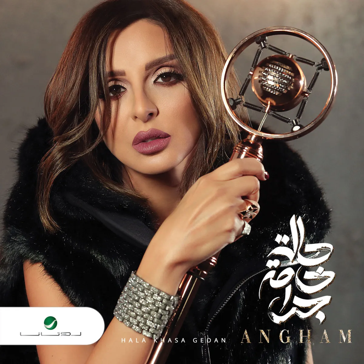 دانلود آهنگ هتقول لربنا ايه از Angham
