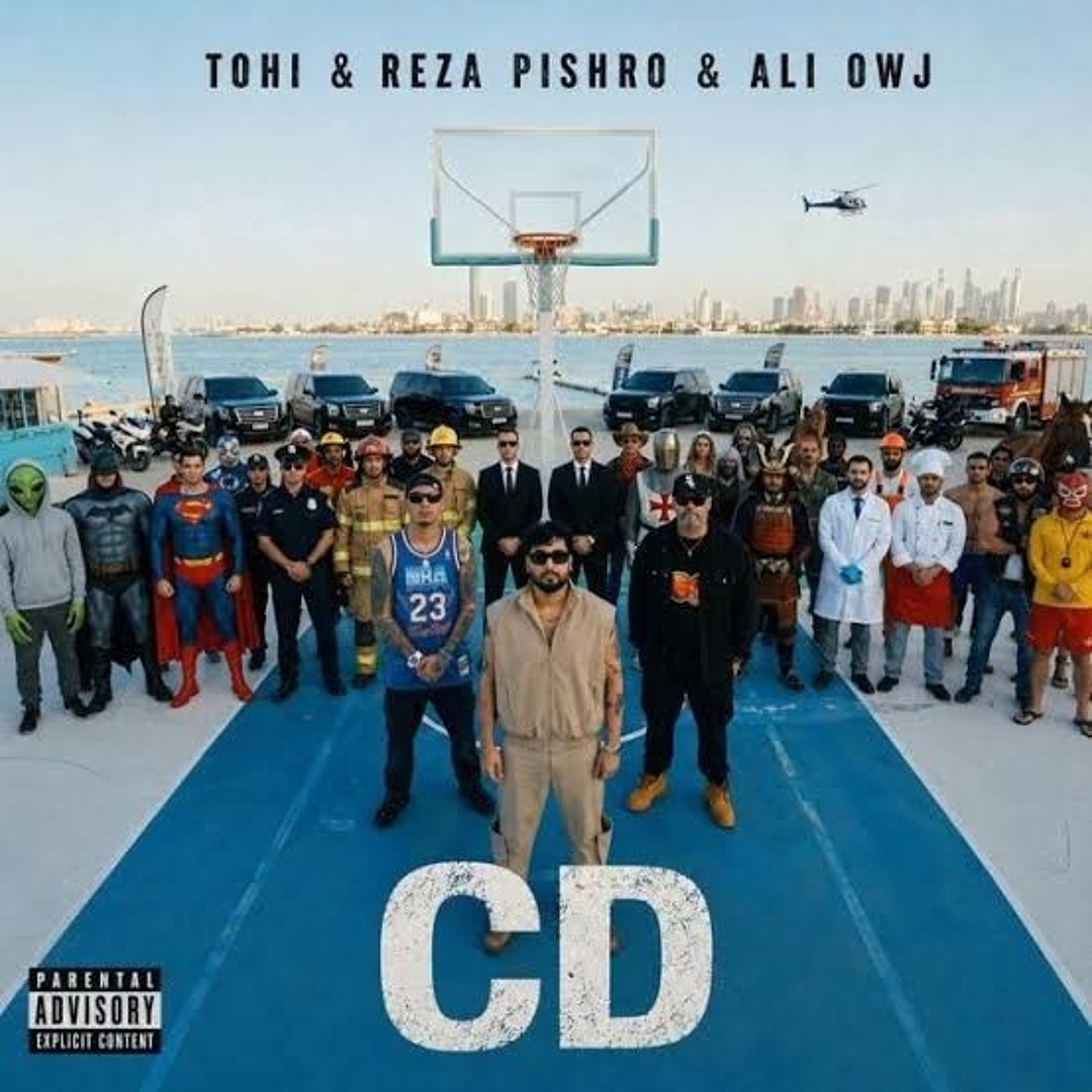 cd