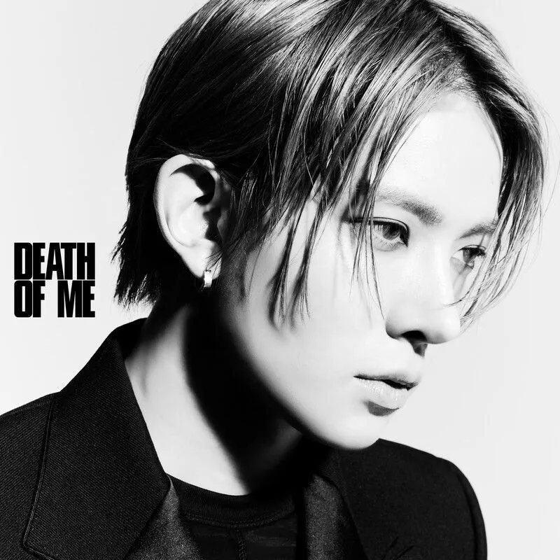 دانلود آلبوم DEATH OF ME از EVAN