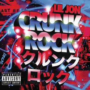 دانلود آهنگ Outta Your Mind از Lil Jon