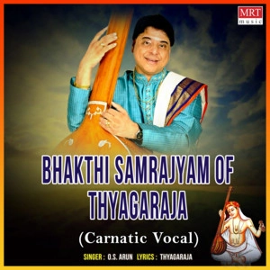 دانلود آهنگ Raama Bhakthi از O.S. Arun