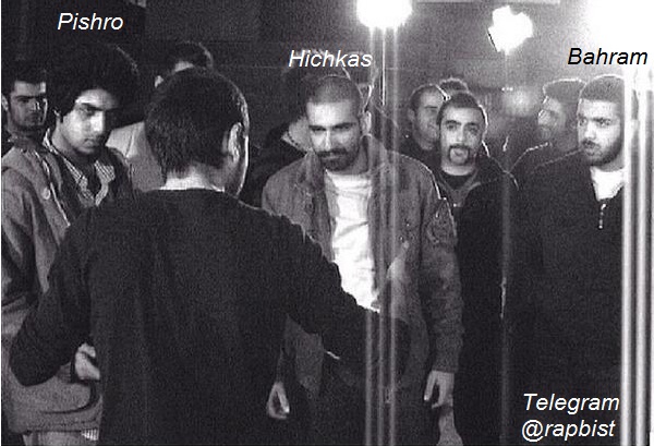 بهرام نورائی و هیچکس و پیشرو