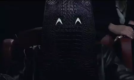 شبین از قبیله دگران