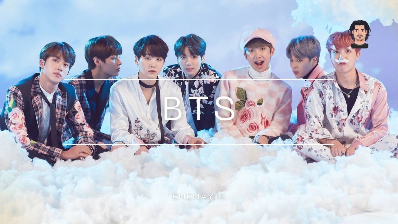 بیوگرافی گروه بی تی اس (BTS)