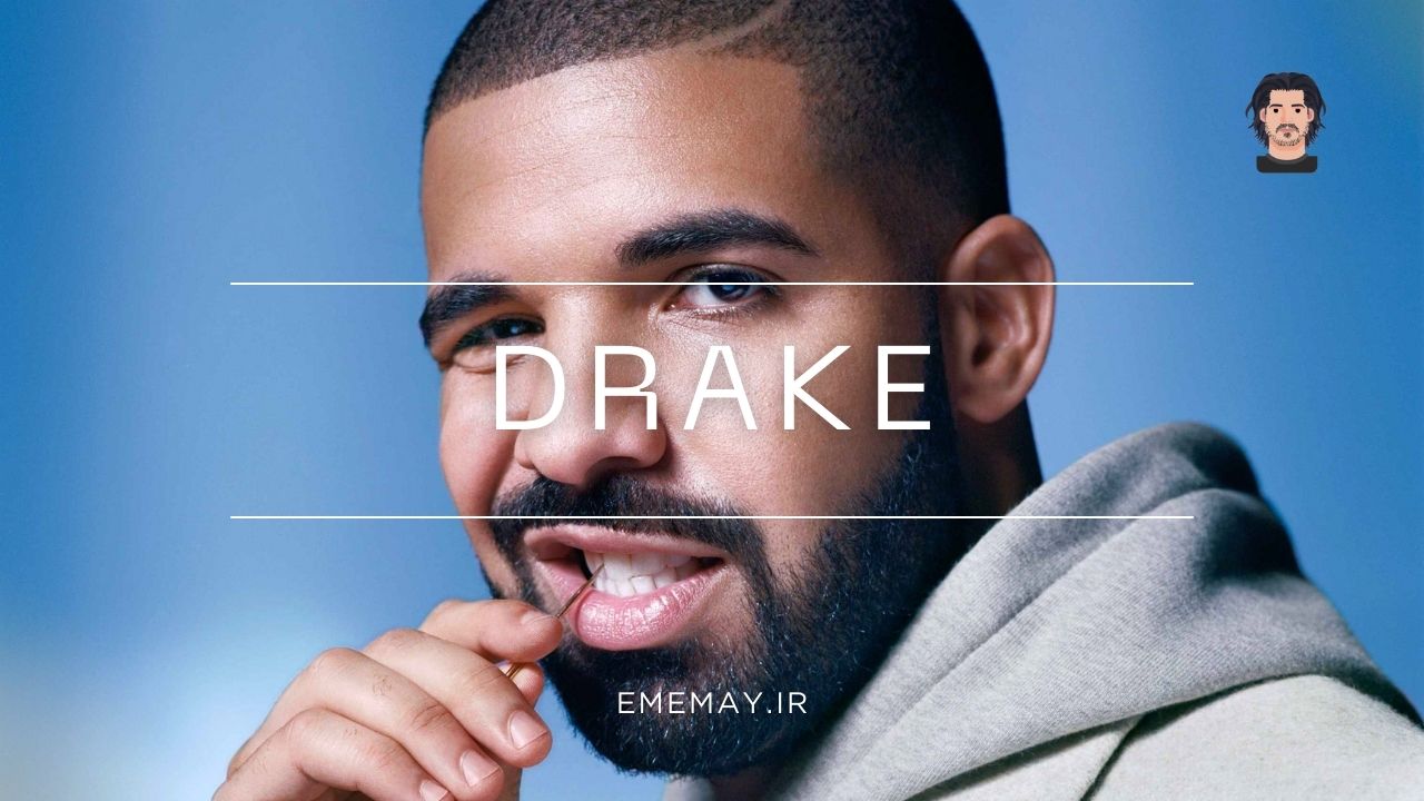 بیوگرافی Drake