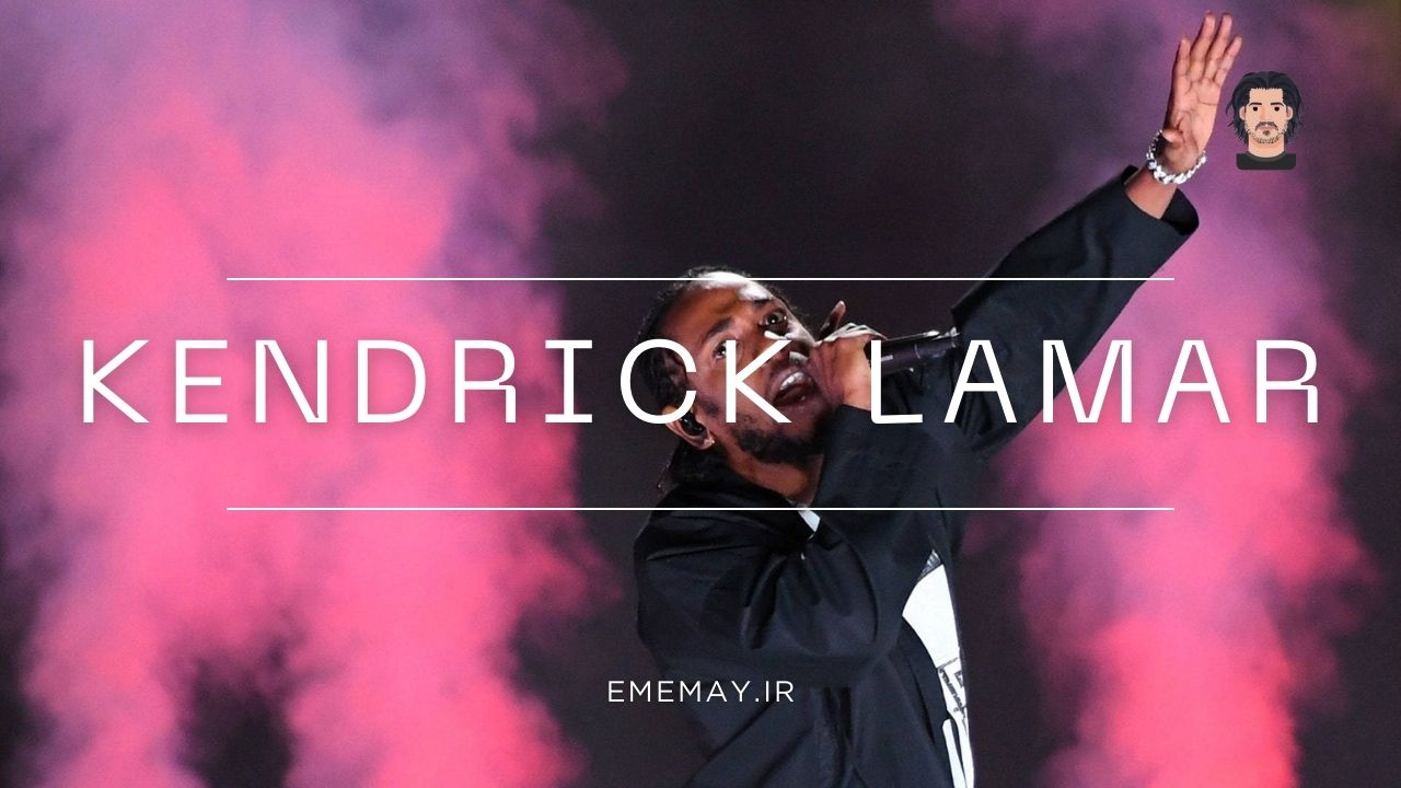 بیوگرافی Kendrick Lamar