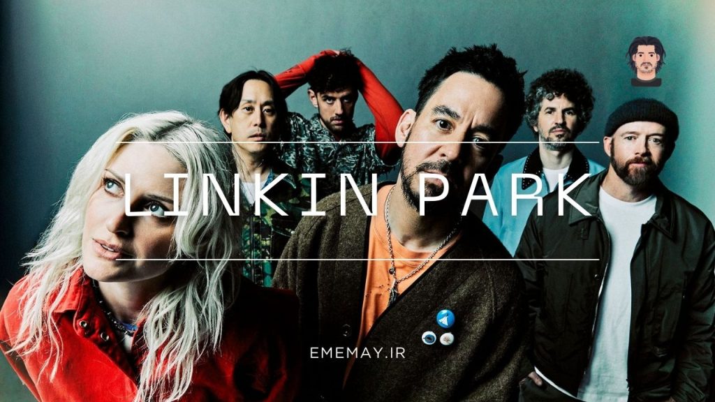 بیوگرافی گروه Linkin Park + معرفی اعضا و مسیر رشد این گروه
