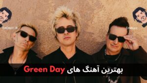 بهترین آهنگ های Green Day