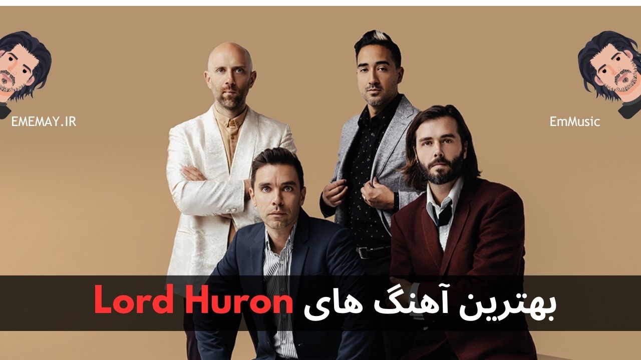 بهترین آهنگ های Lord Huron
