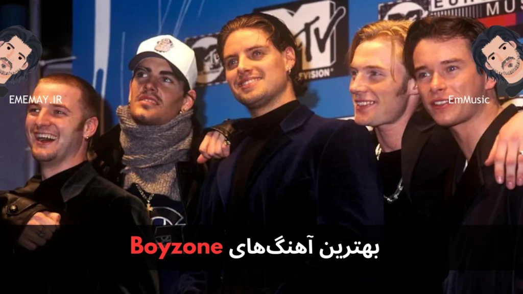 بهترین آهنگ های Boyzone