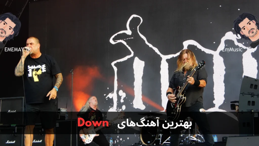 بهترین آهنگ های Down