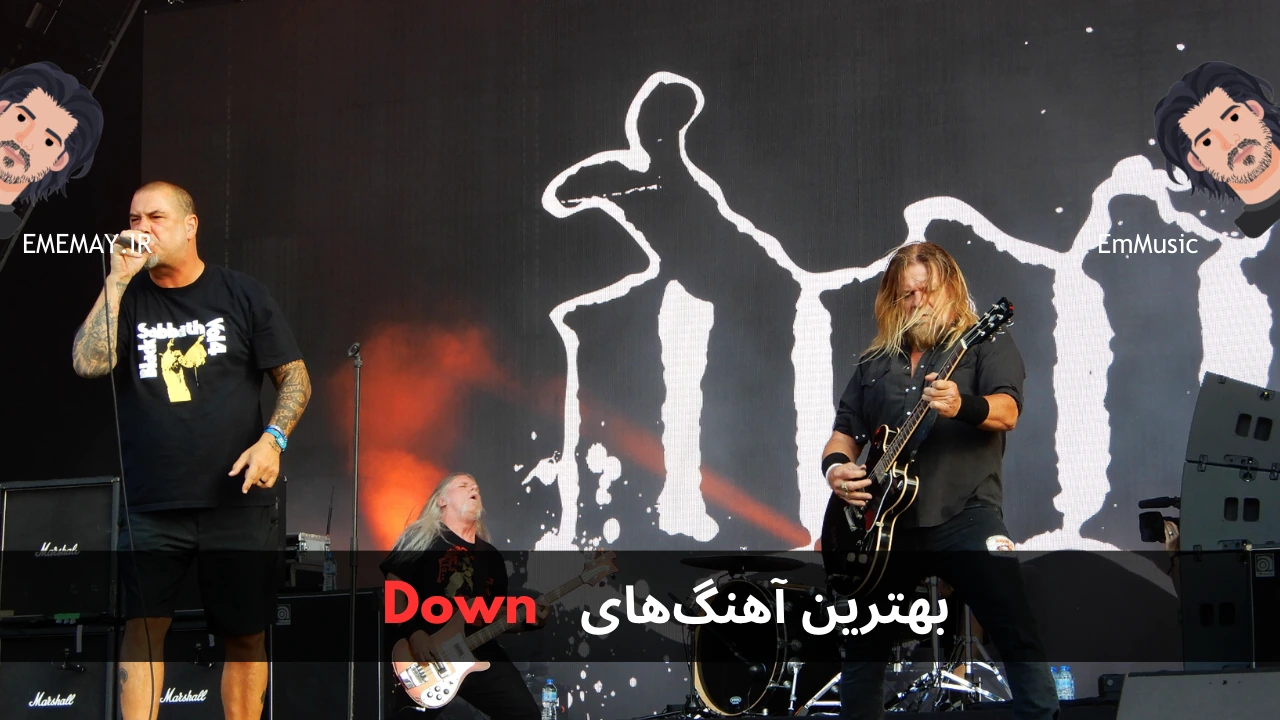 بهترین آهنگ های Down
