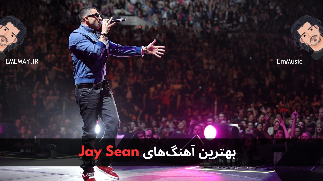 بهترین آهنگ های Jay Sean