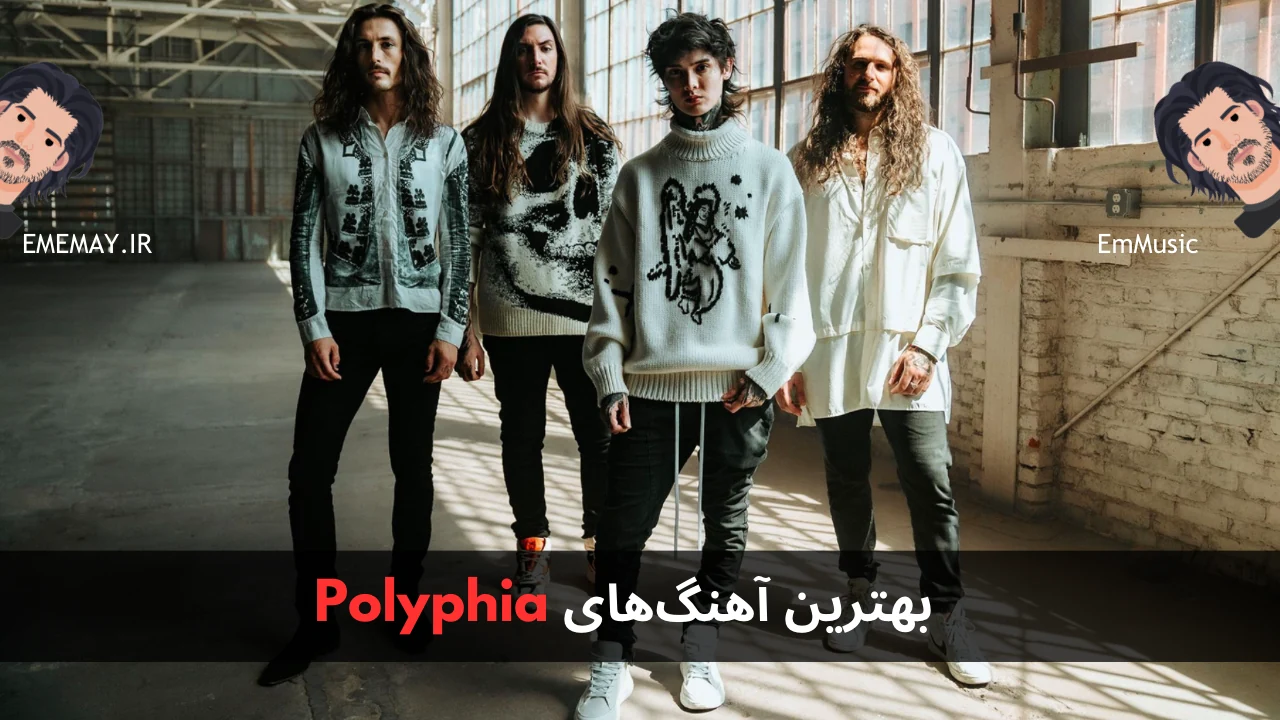 بهترین آهنگ های Polyphia