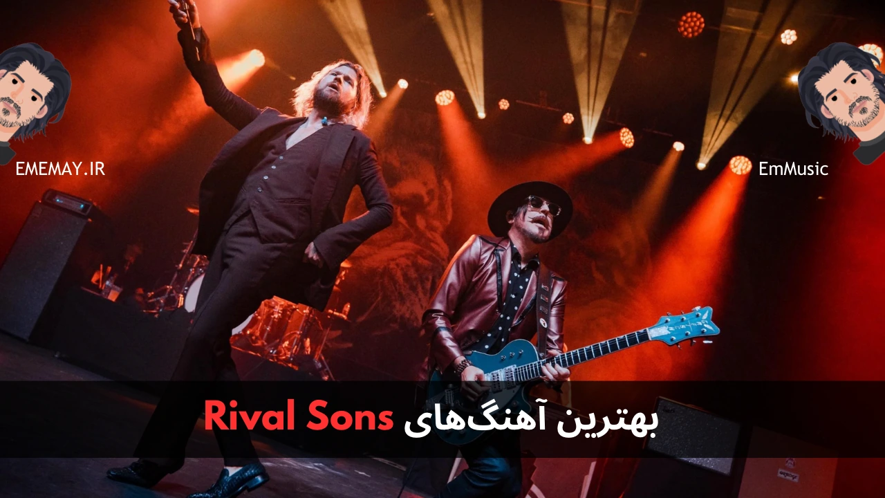 بهترین آهنگ های Rival Sons