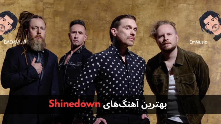 بهترین آهنگ های Shinedown