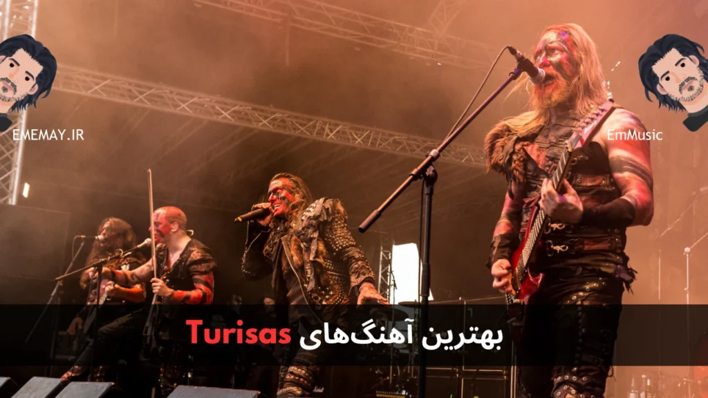 بهترین آهنگ های Turisas