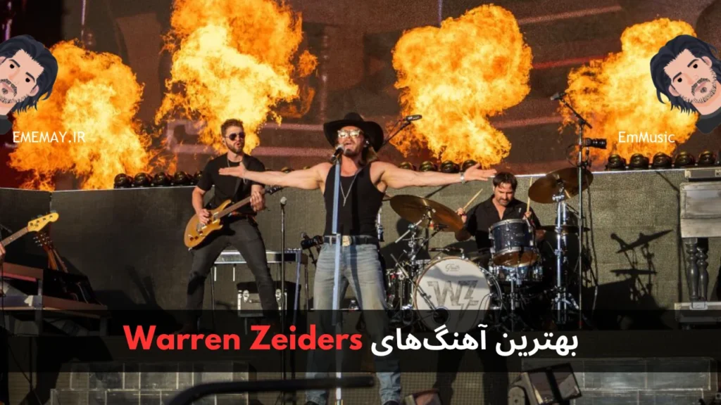 بهترین آهنگ های Warren Zeiders